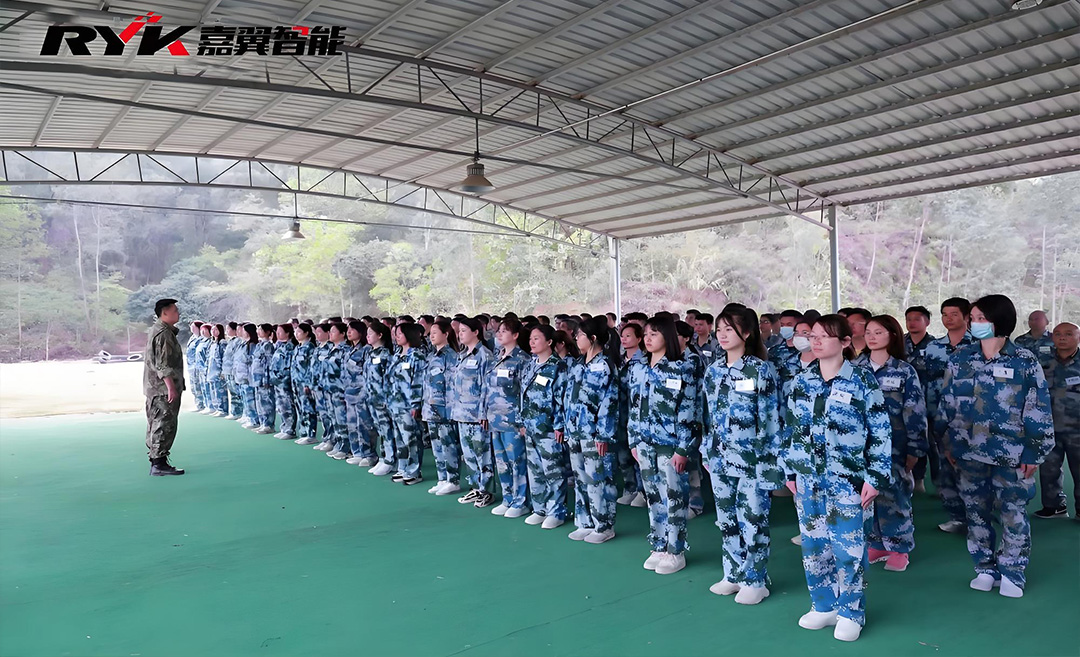 超越自我，追求卓越，RYK嘉翼智能团队拉练