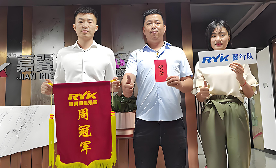 RYK嘉翼智能单月销量再创历史新高