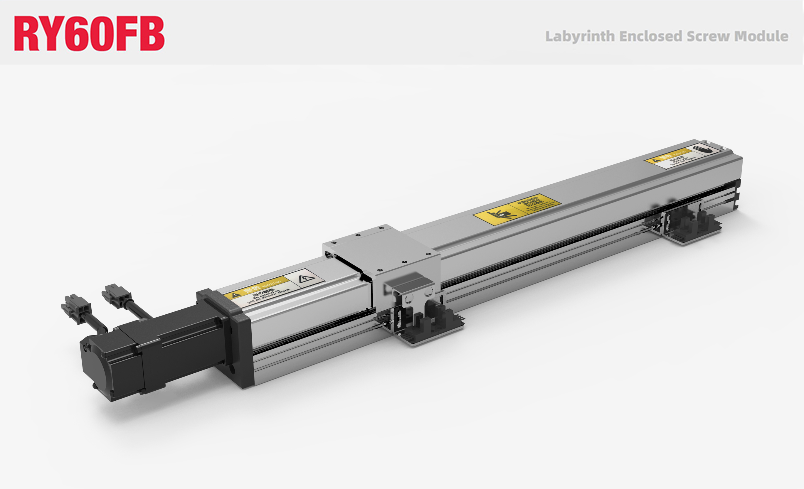 RY60FB Labyrinth Sealed Ball Screw Module