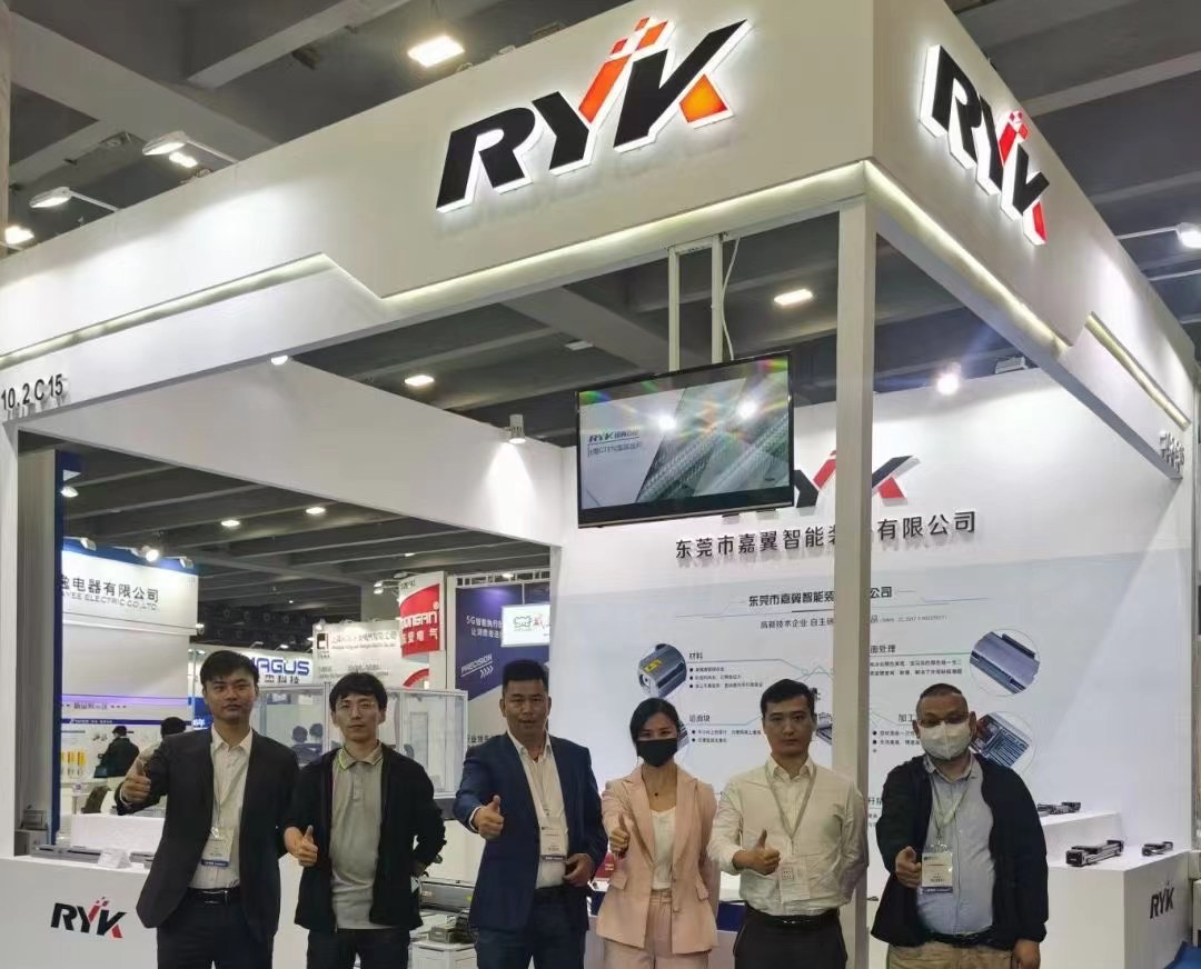 2021年SIAF广州国际工业自动化装备展览会